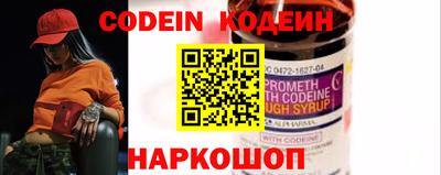 круглые Моздок