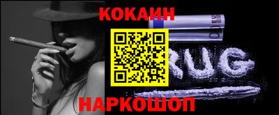 круглые Моздок