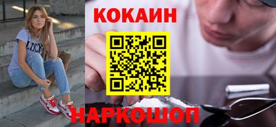 круглые Моздок