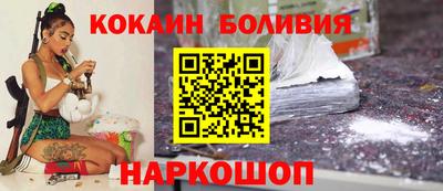 кристаллы Можга