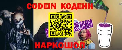 круглые Моздок