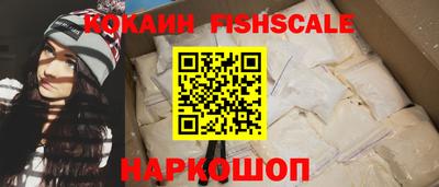 круглые Моздок