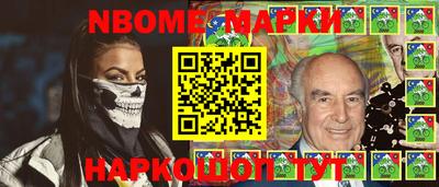 круглые Моздок