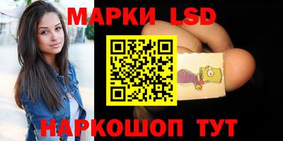 круглые Моздок