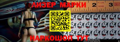 кристаллы Можга