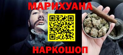 кристаллы Можга