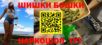 круглые Моздок