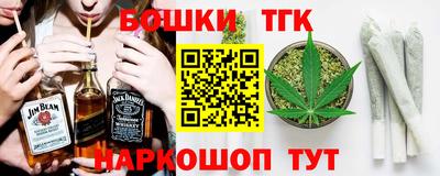 кокаин Можайск