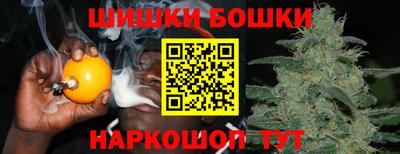 кокаин Можайск