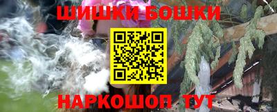 кристаллы Можга