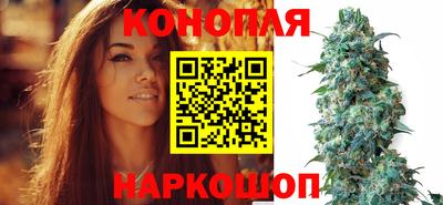 кристаллы Можга