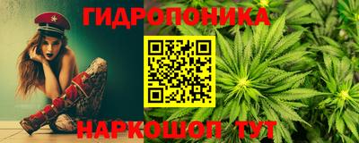 кристаллы Можга