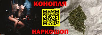 круглые Моздок