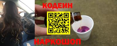 Альфа ПВП Нальчик