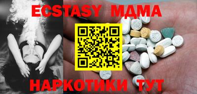ПСИЛОЦИБИНОВЫЕ ГРИБЫ Нарткала