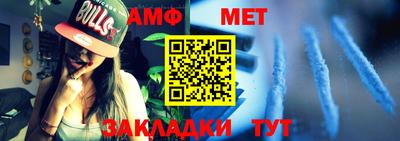 круглые Моздок