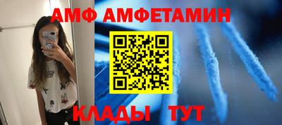 кристаллы Можга