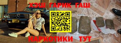 кристаллы Можга