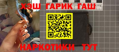круглые Моздок