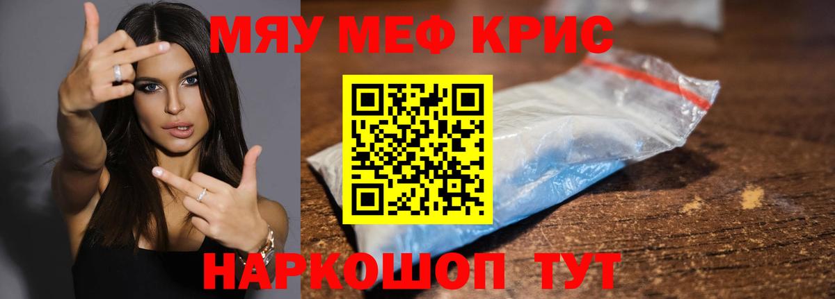А ПВП Верхняя Салда